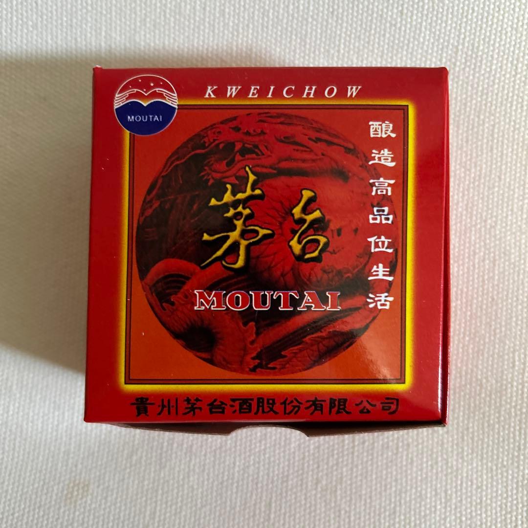 MOUTAI 芽台酒　2018年　53% 500ml