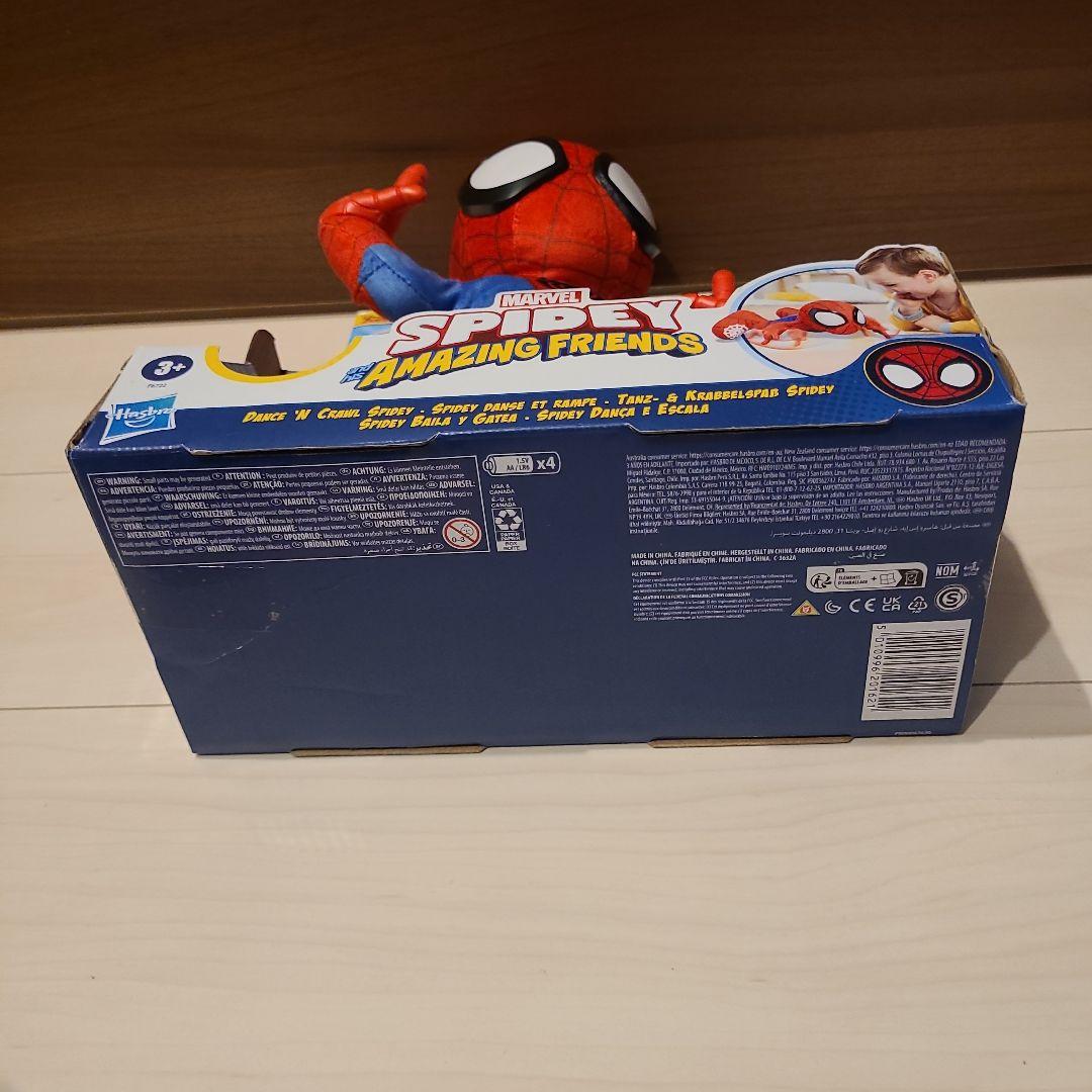 スパイダーマン フィギュア Spidey Amazing Friends