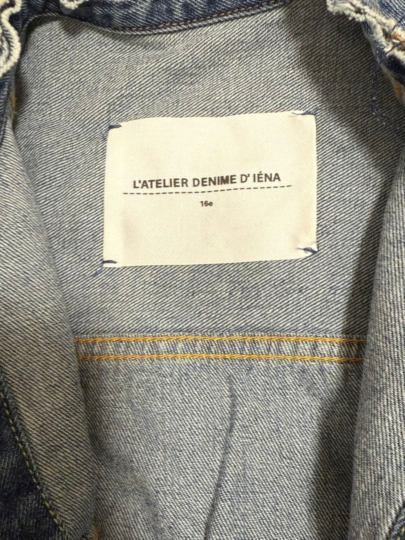 【新品】 イエナ リメイククルーズデニムブルゾン　サイズ36