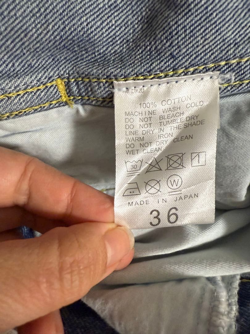 【新品】 イエナ リメイククルーズデニムブルゾン　サイズ36