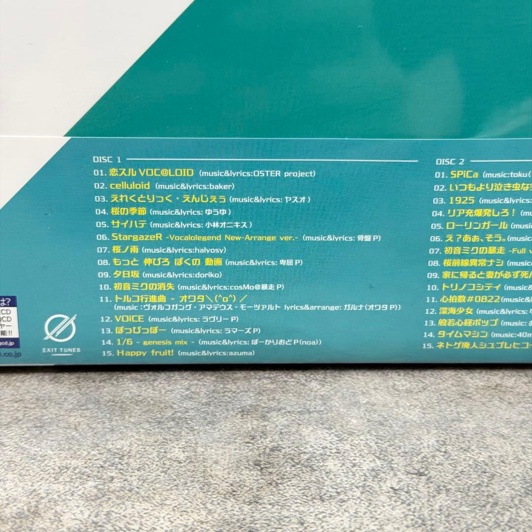 ☆ EXIT TUNES PRESENTS Vocalohistory 初音ミク