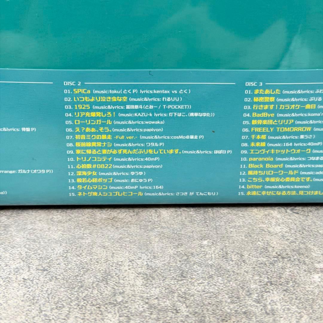 ☆ EXIT TUNES PRESENTS Vocalohistory 初音ミク