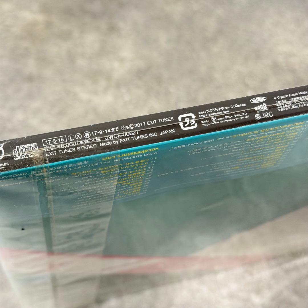 ☆ EXIT TUNES PRESENTS Vocalohistory 初音ミク