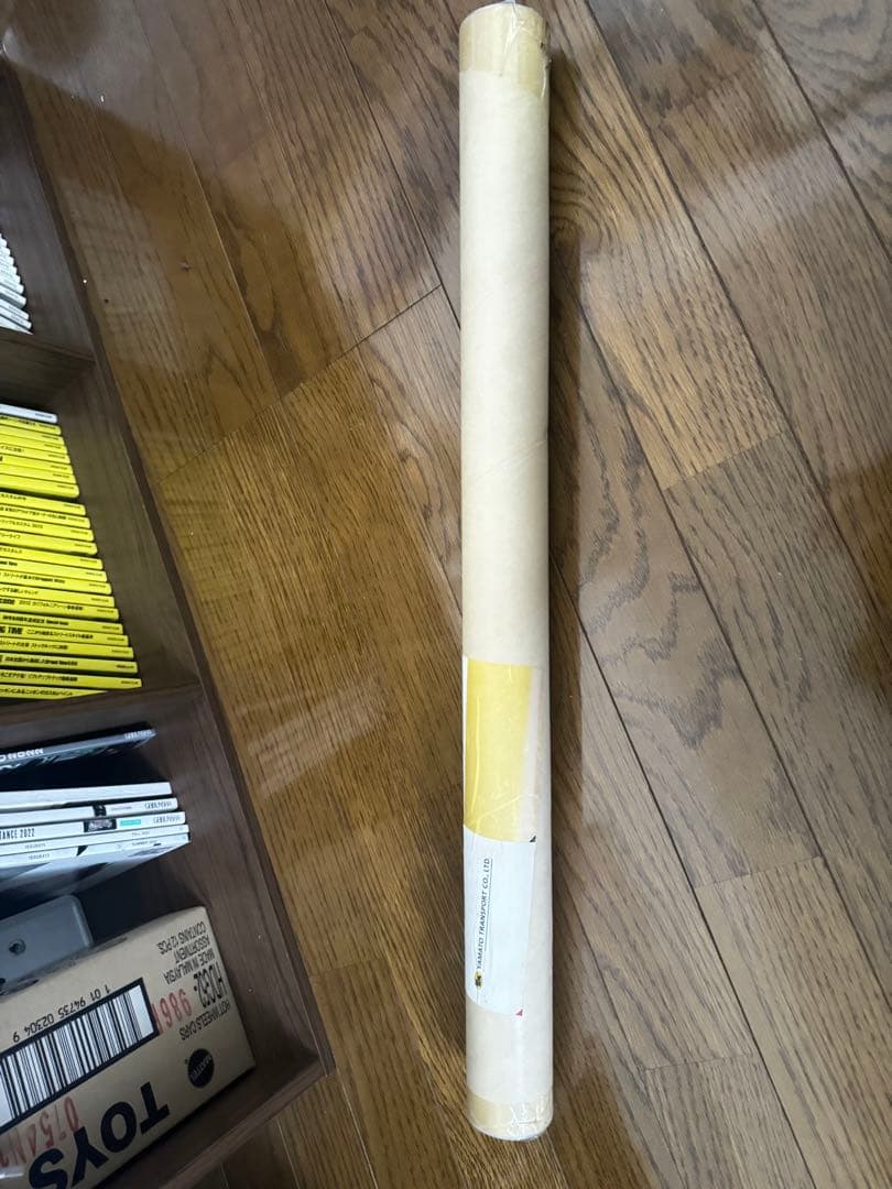 APPLEBUM DANKO10 ポスター