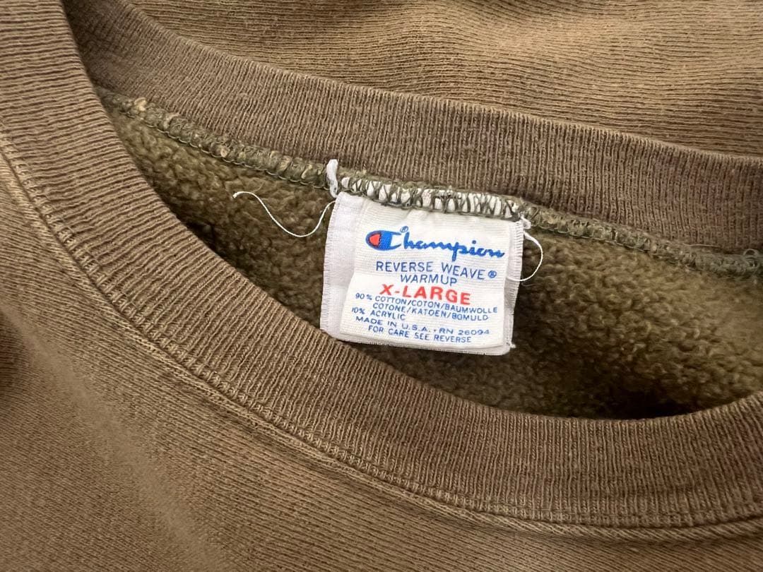 【Champion】80's USA製 トリコ リバースウィーブ ブラウン
