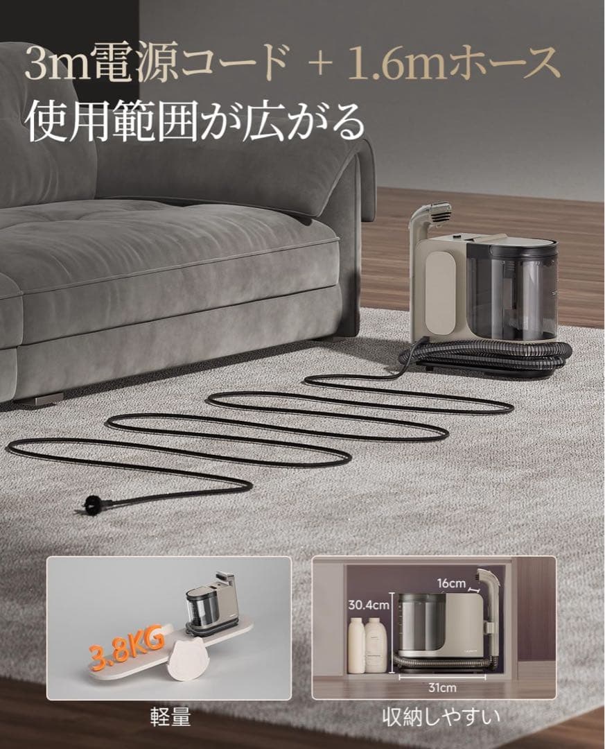 ⭐️100℃蒸気＆60℃加熱＆18000Pa超強吸引力⭐️スチームクリーナー