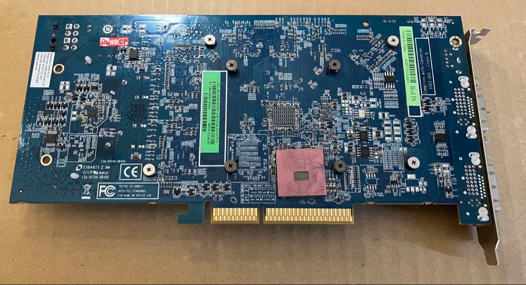 Sapphire ビデオカード HD 3850 512MB AGP