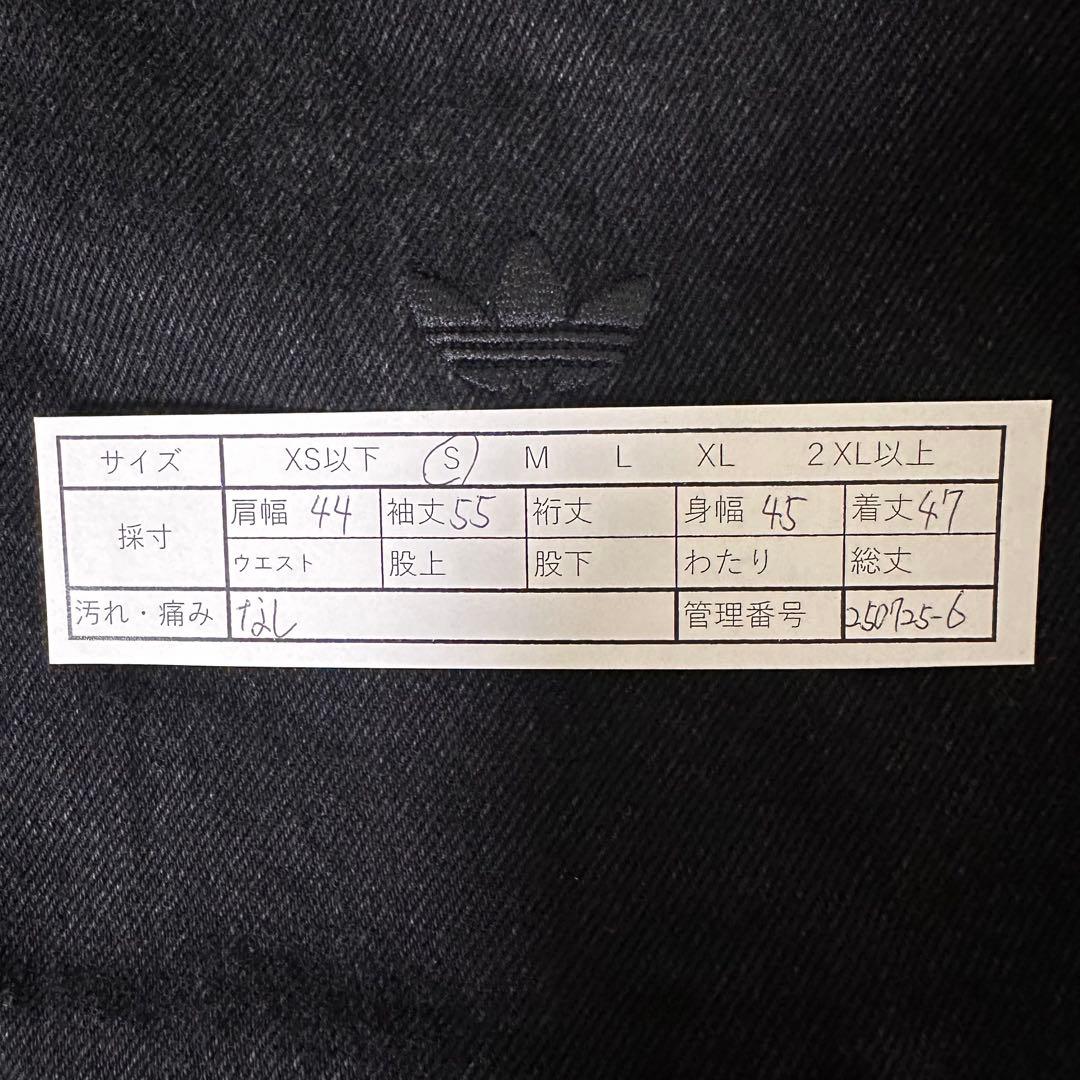 【新品タグ付き】アディダス　デニムジャケット　クロップド丈　ブラックy2k S