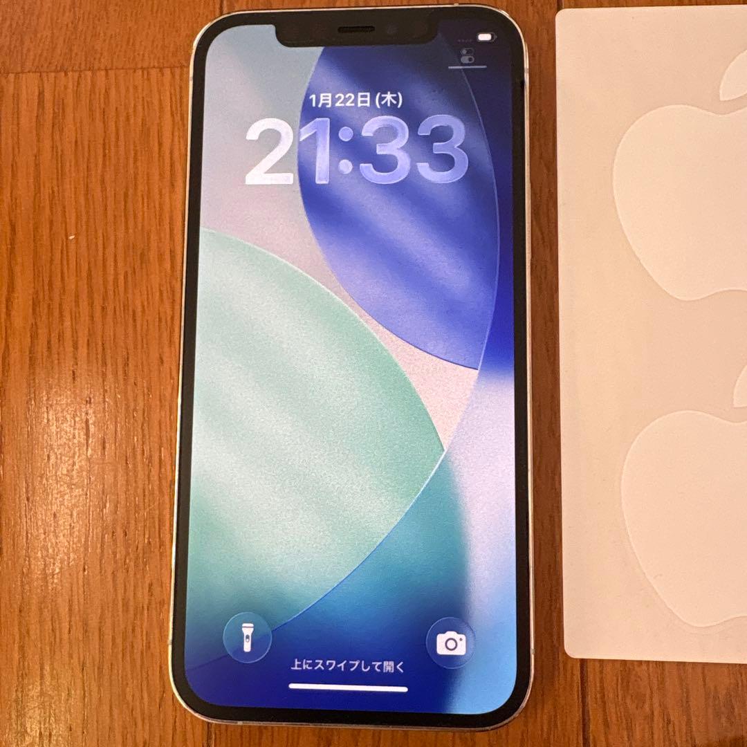 iPhone12pro スマホ　家電　iFace イヤホン　AirTag