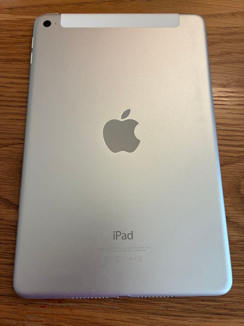 iPad mini4 64gb シルバー　Wi-Fiセルラー　美品