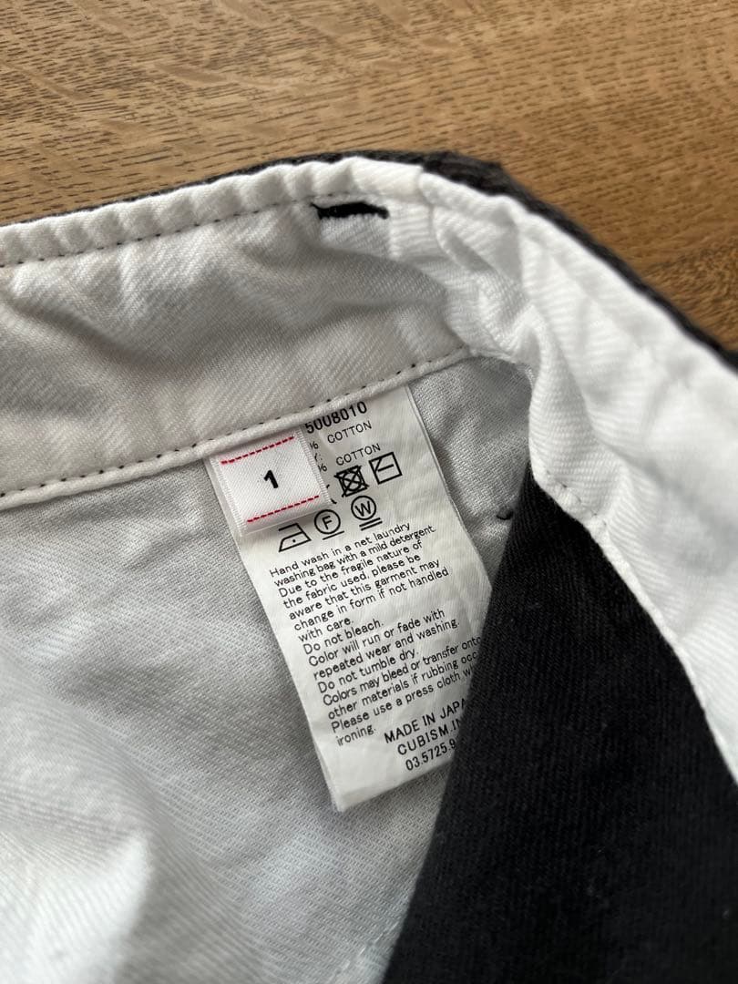 19AW visvim TRADE WIND PANTS ワークパンツ