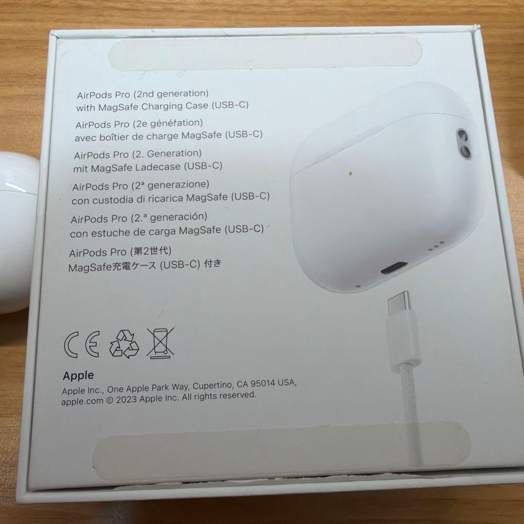 airpods pro 2 USB-C モデル