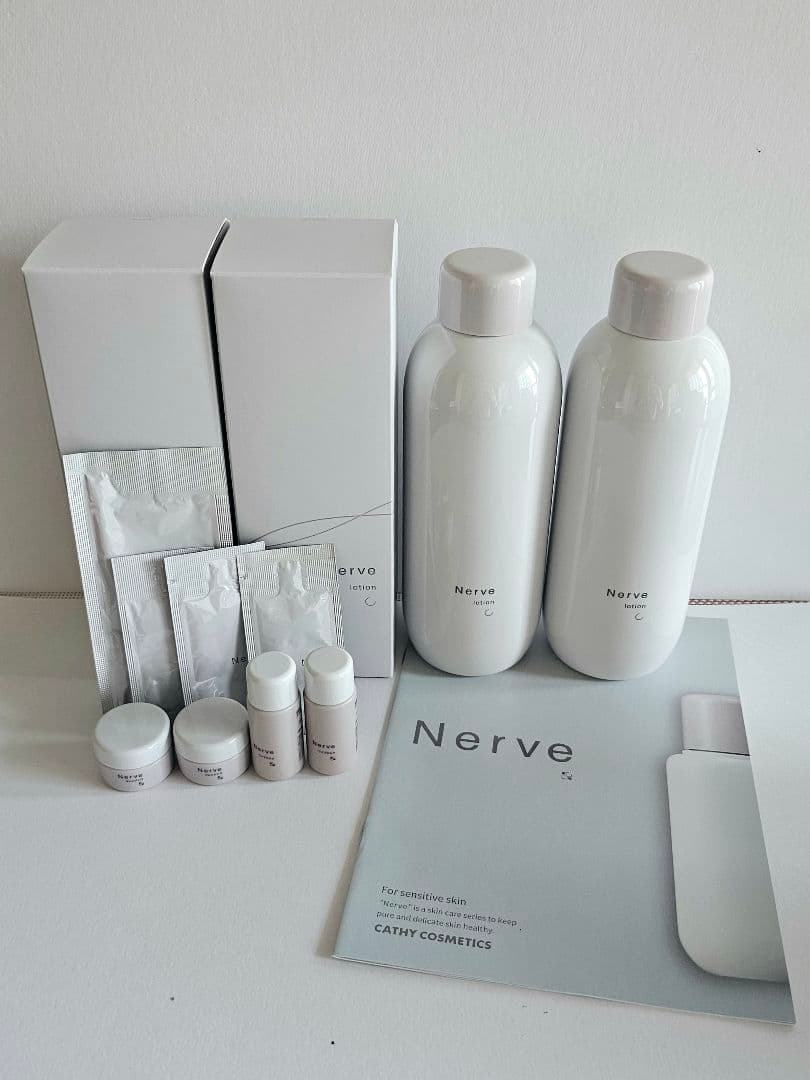 カシー化粧品 ナーヴ ローション 増量サイズ 2本組