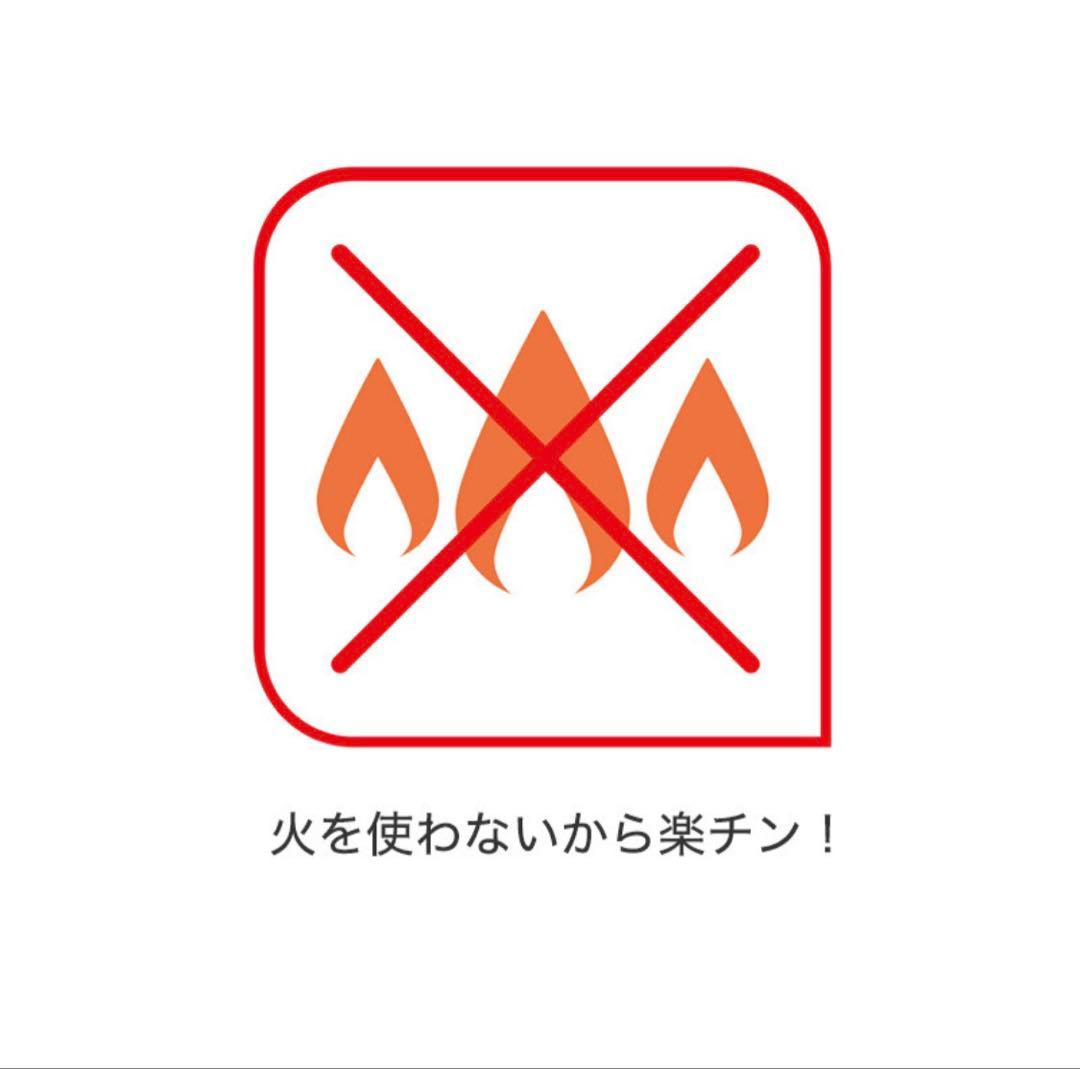 T-fal ティファール クックフォーミーエクスプレス 6L CY8521JP