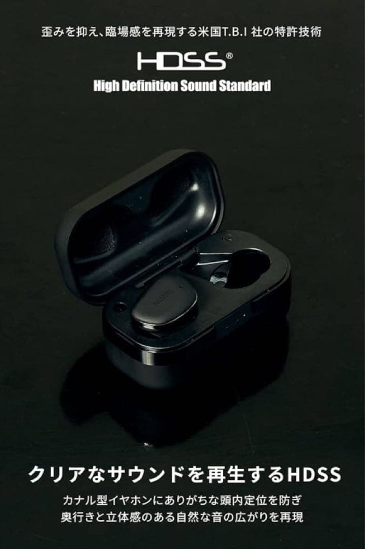 ヌアール NUARL 【N6 Pro2】ボルドー