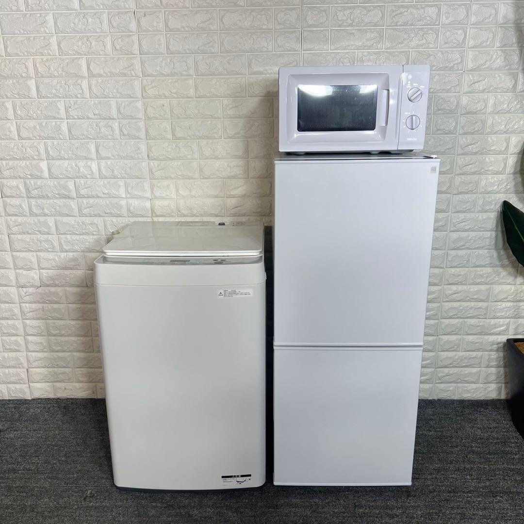 生活家電 3点セット 冷蔵庫 洗濯機 電子レンジ 1人暮し 家電 B090