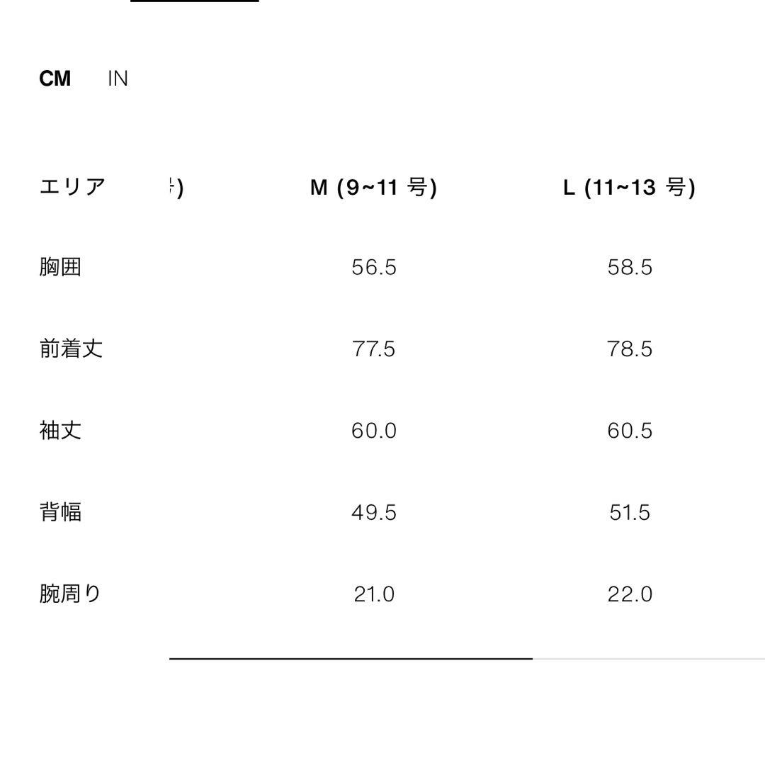 【完売品】ZARA ブークレダブルブレストミディ丈コート Mサイズ　新品タグつき