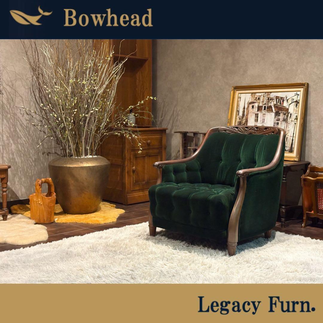 maruni マルニ木工　一人掛けソファ　ボタンダウン　ファブリック　IG