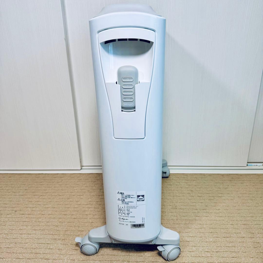 DeLonghi デロンギ ベルカルド オイルヒーター リモコン付