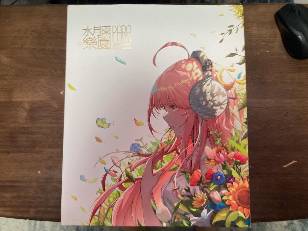 ヘッドホン　水月雨 MoonDrop 楽園 PARA