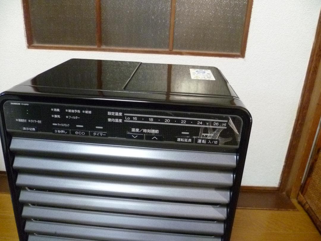 DAINICHI／ダイニチ　ブルーヒーター　FXー32R3