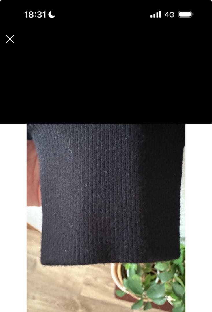 ドゥーズィエムクラス　コルピエロ　ジョーゼットスソリブパンツ　38