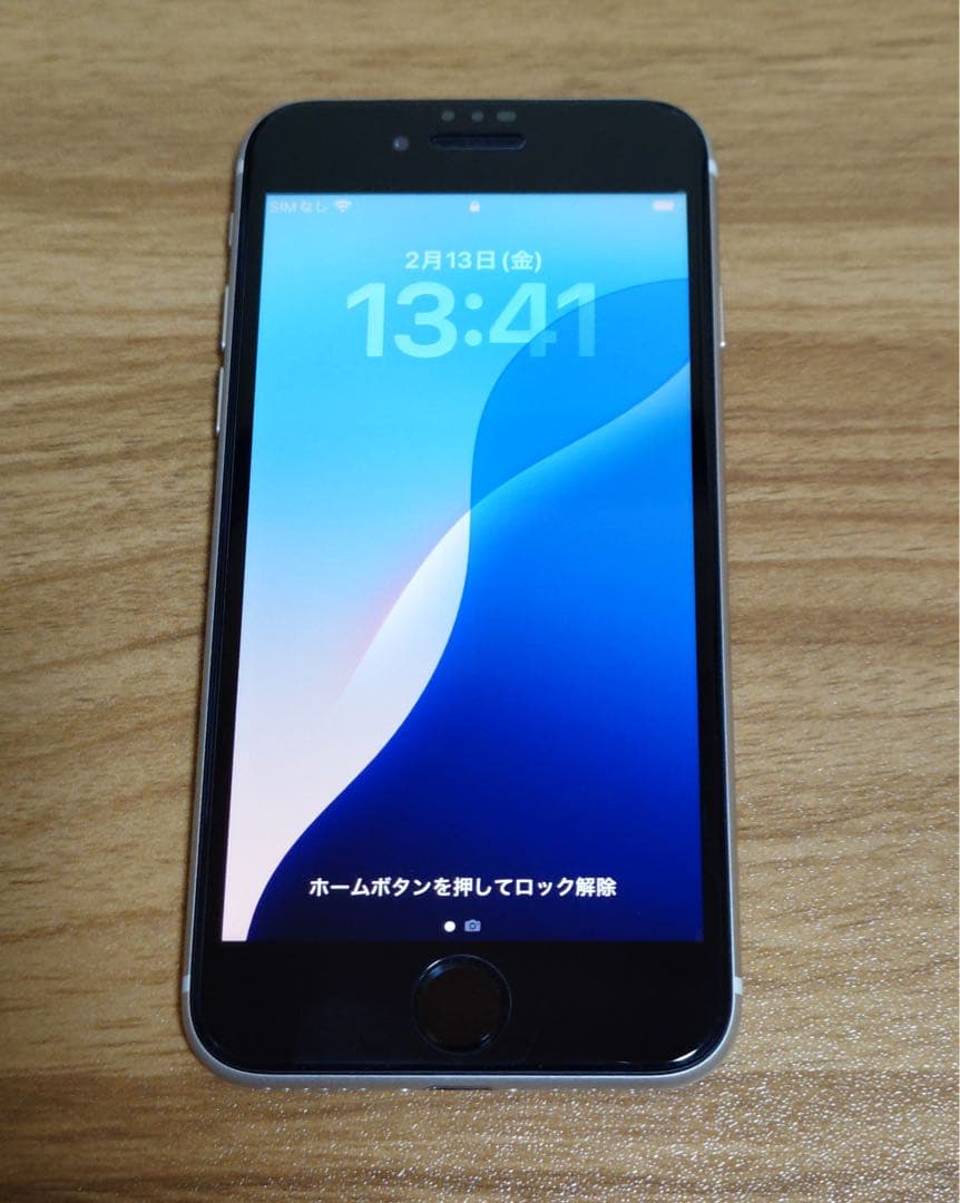 Apple版iPhoneSE第3世代128GB SIMフリー バッテリー100%