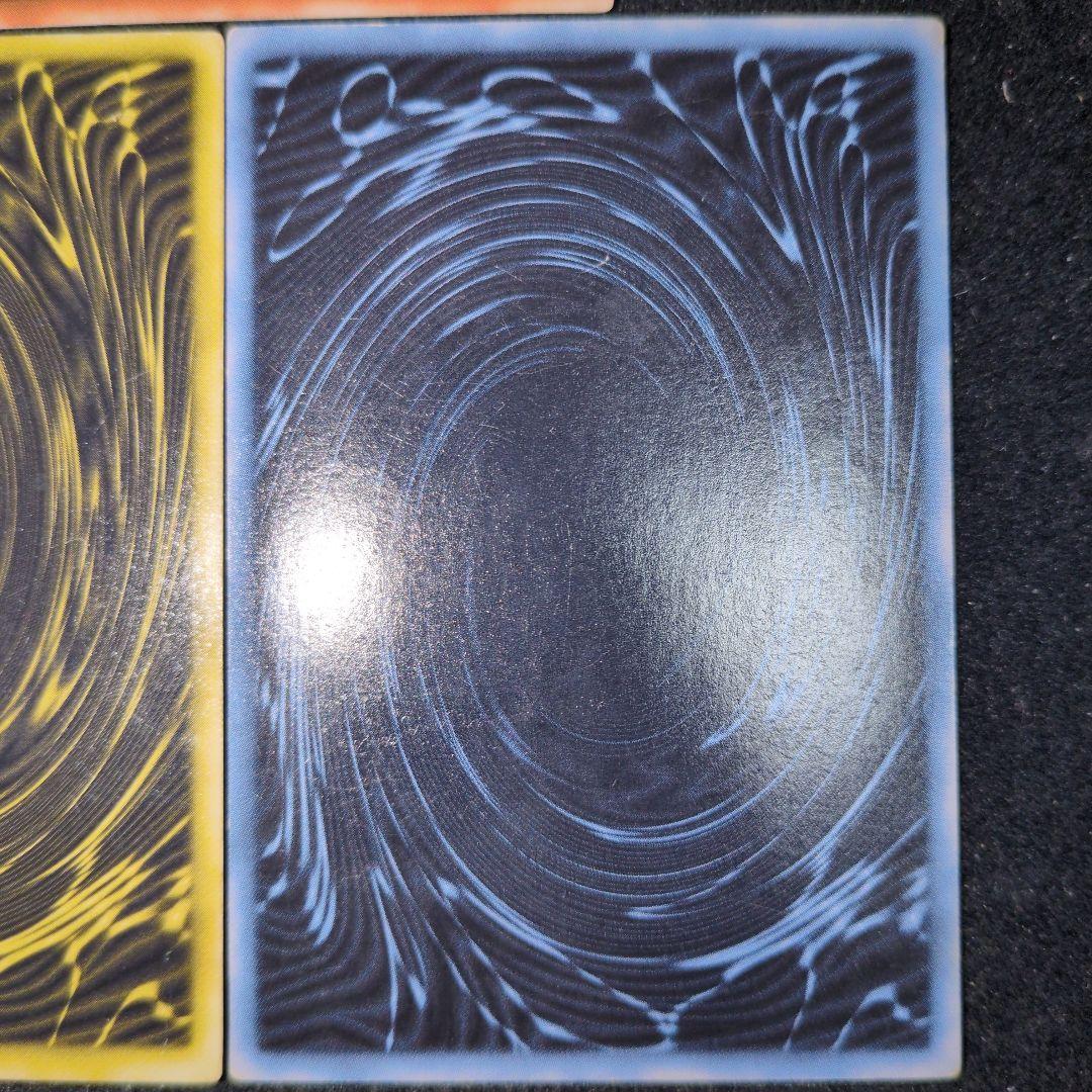 遊戯王　三幻神　GBI　シークレットレアセット