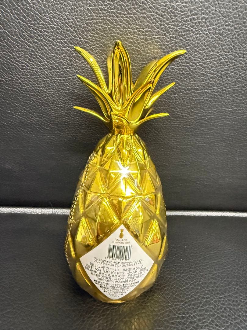pinaq ゴールドパイナップルリキュール 50ml ×12本