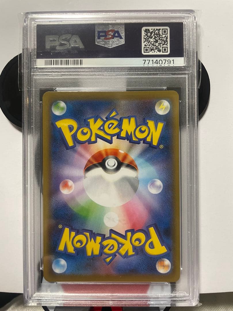 ✨アスナ SR PSA10 2枚