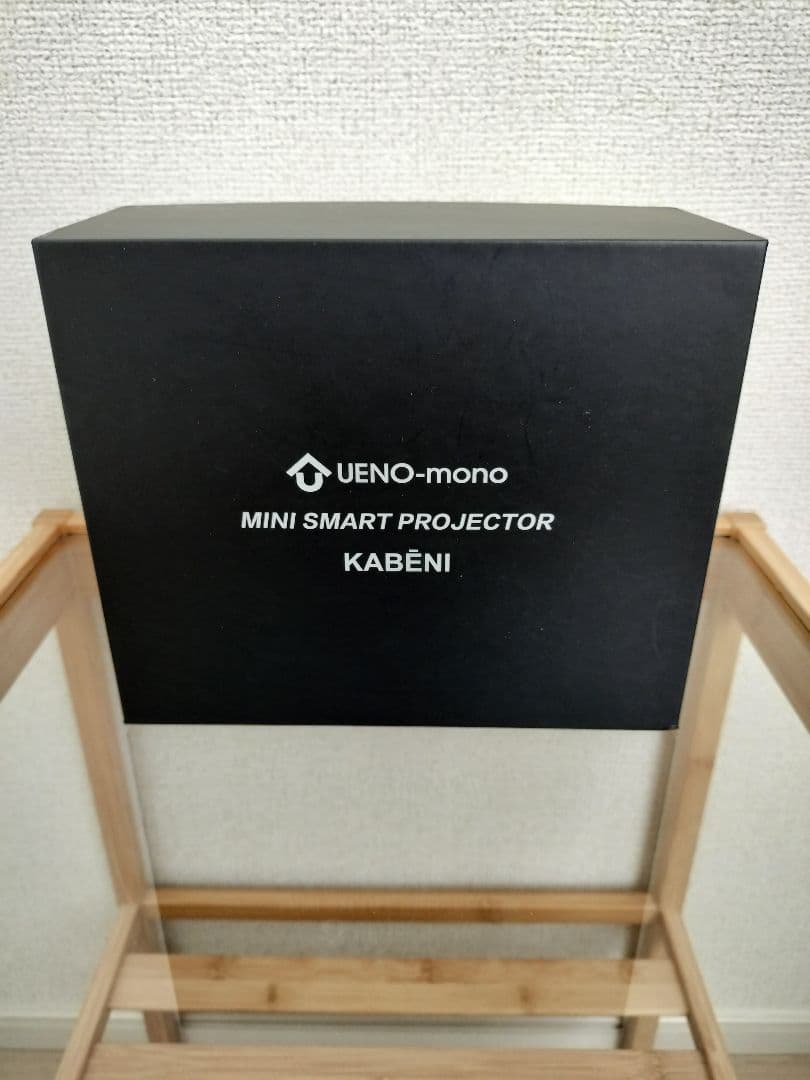 【お値下げ】カベーニ モバイルプロジェクター ブラック