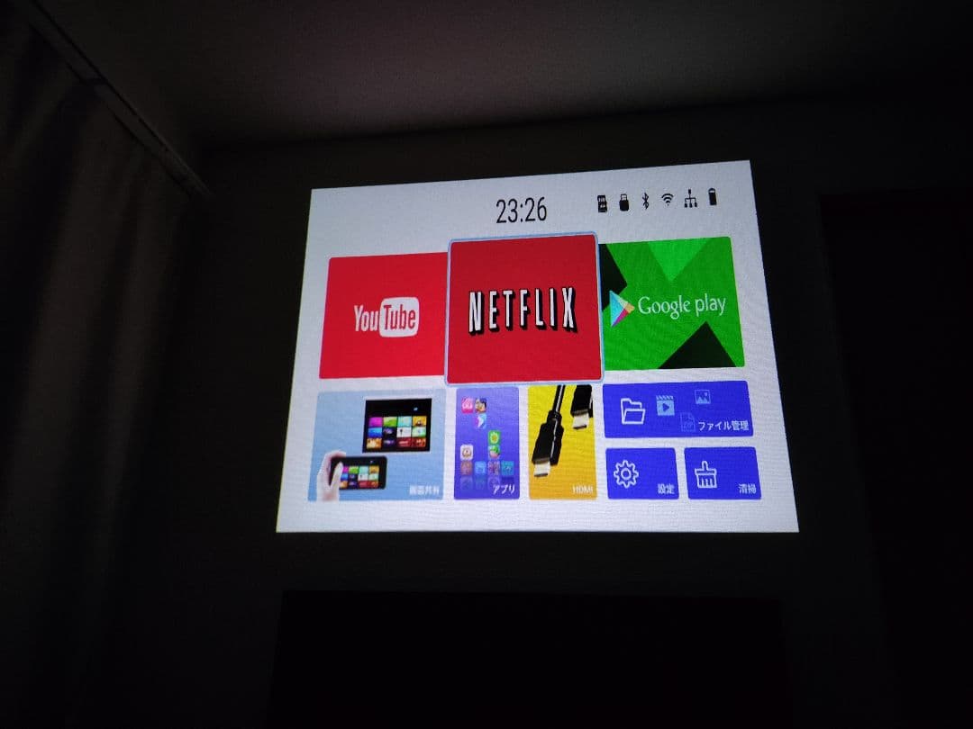 【お値下げ】カベーニ モバイルプロジェクター ブラック