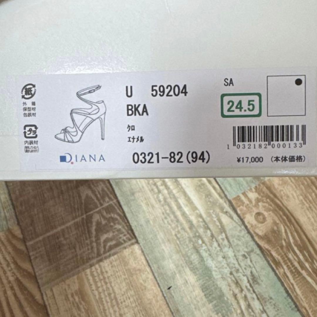 DIANA ブラック ストラップサンダル 高ヒール