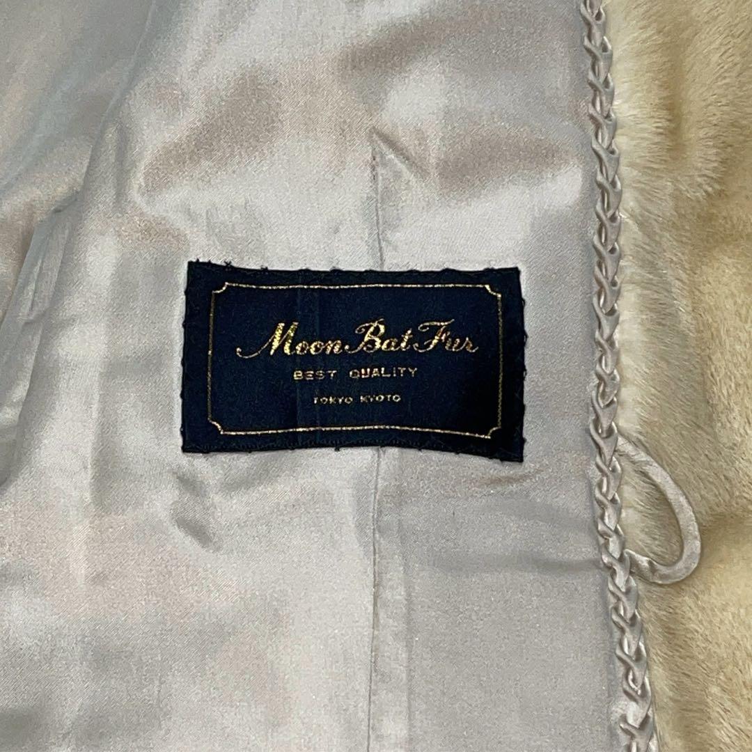 総丈108cm　パールミンク　ロング丈　ファーコート　Lサイズ相当　なめし柔らか