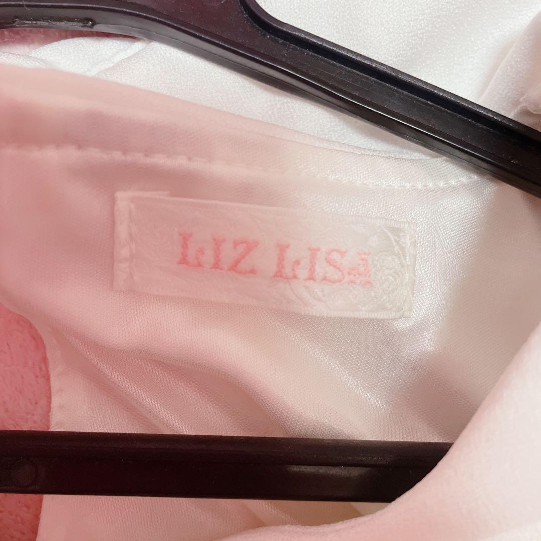 リズリサ♡メロディバニー柄♡セットアップ♡ホワイト♡