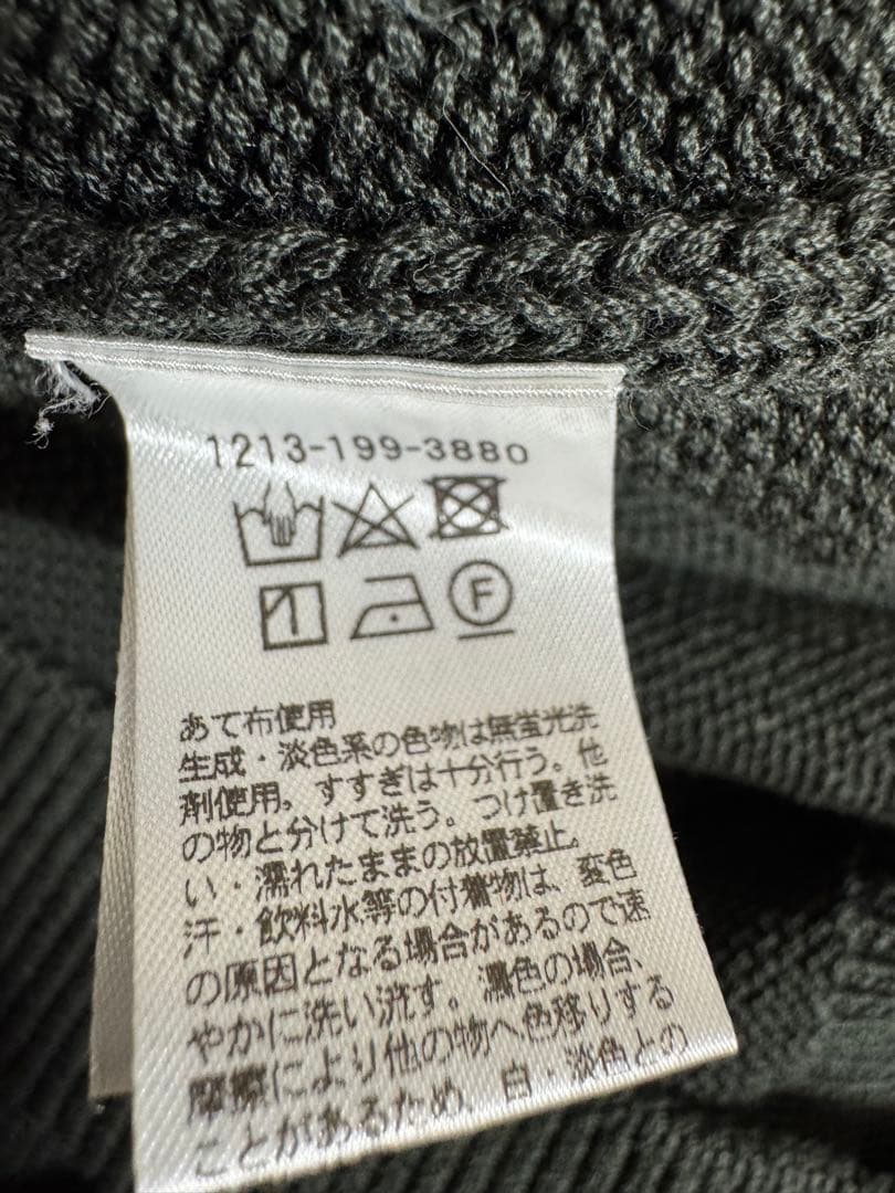 J*H様 【22ss】＜H＞5GAUGE BALLOON SKIPPER KNI