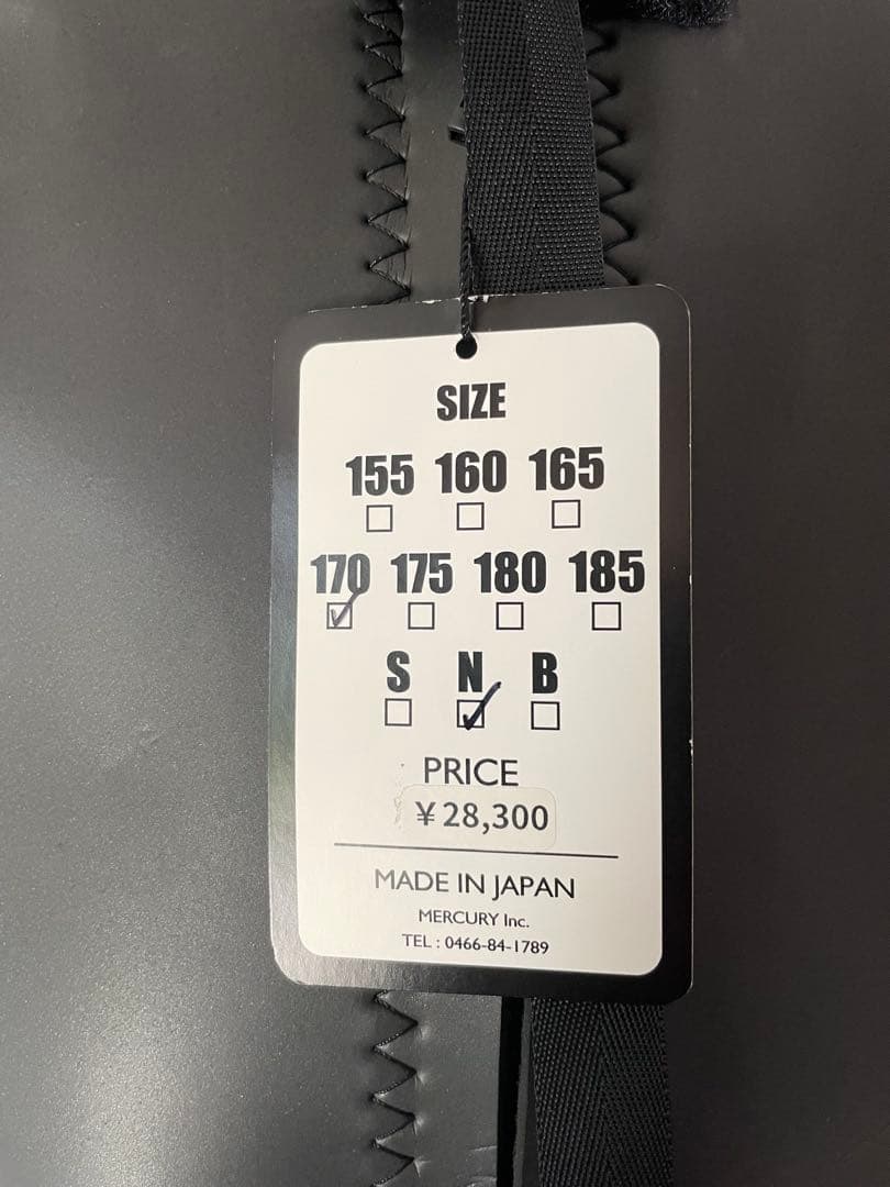 ウエットスーツ　ロングジョン