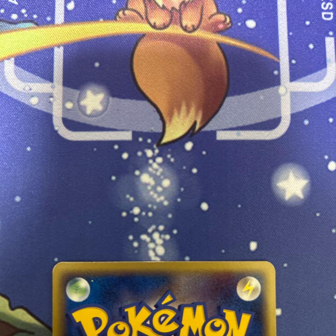 ポケモンカードゲーム　ポケカ　レックウザ　デルタ種δ 拡張パック「ホロンの幻影」