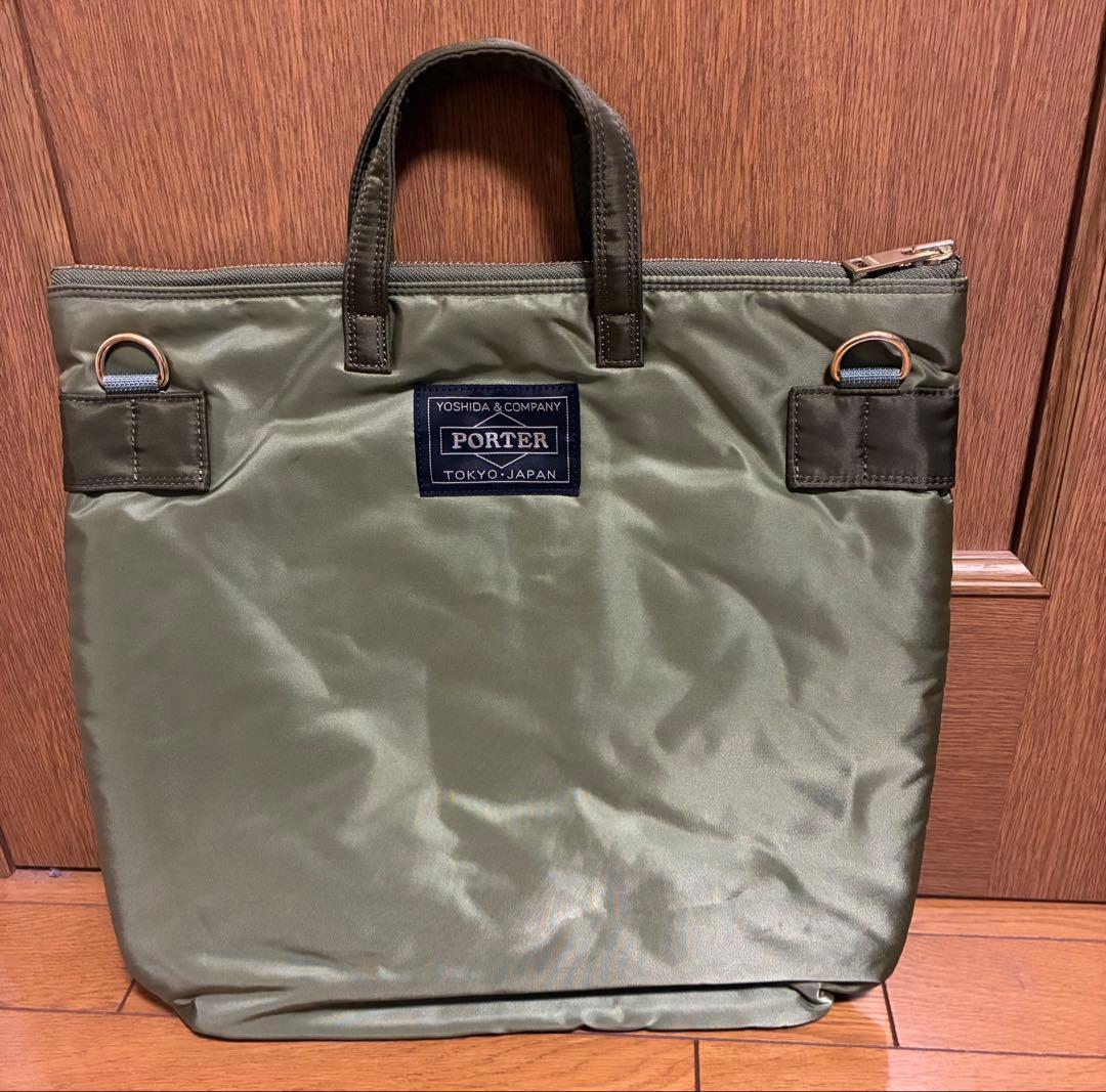 メゾンキツネ×ポーター コラボ ヘルメットバック オリーブ PORTER キツネ