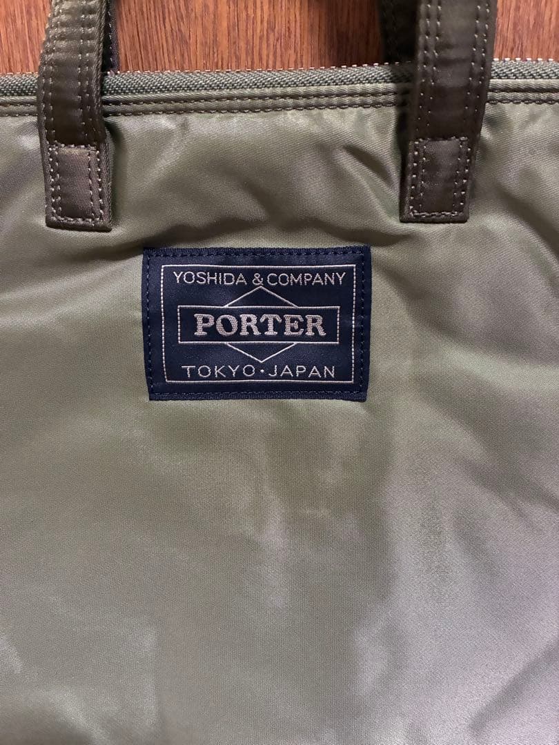 メゾンキツネ×ポーター コラボ ヘルメットバック オリーブ PORTER キツネ