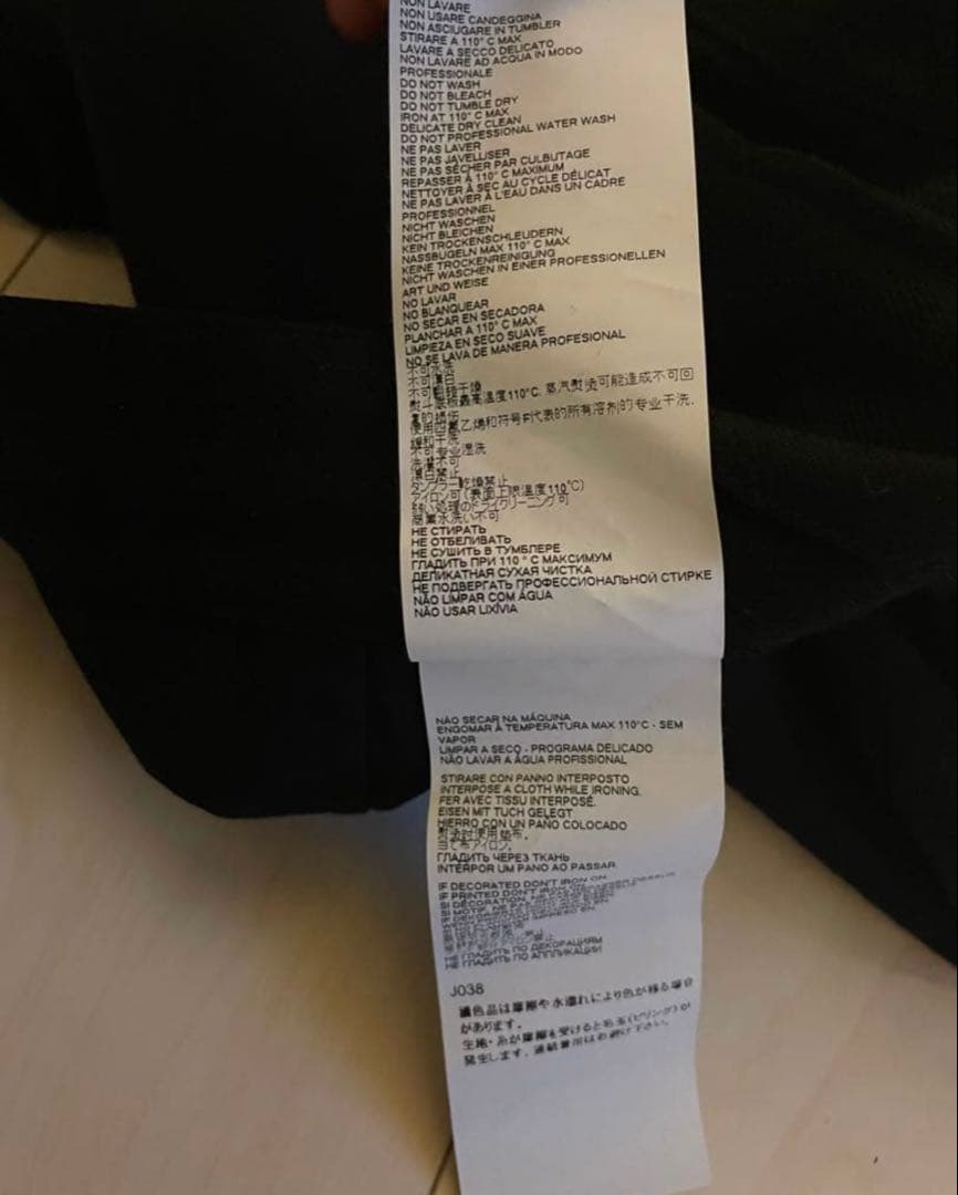 Maison Margiela ウール ワイドスラックス ブラック