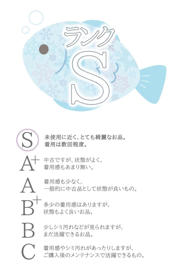 木屋太？ 袋帯 洒落袋帯 西陣織 正絹 中古 ベージュ 茶 No.ymo0045