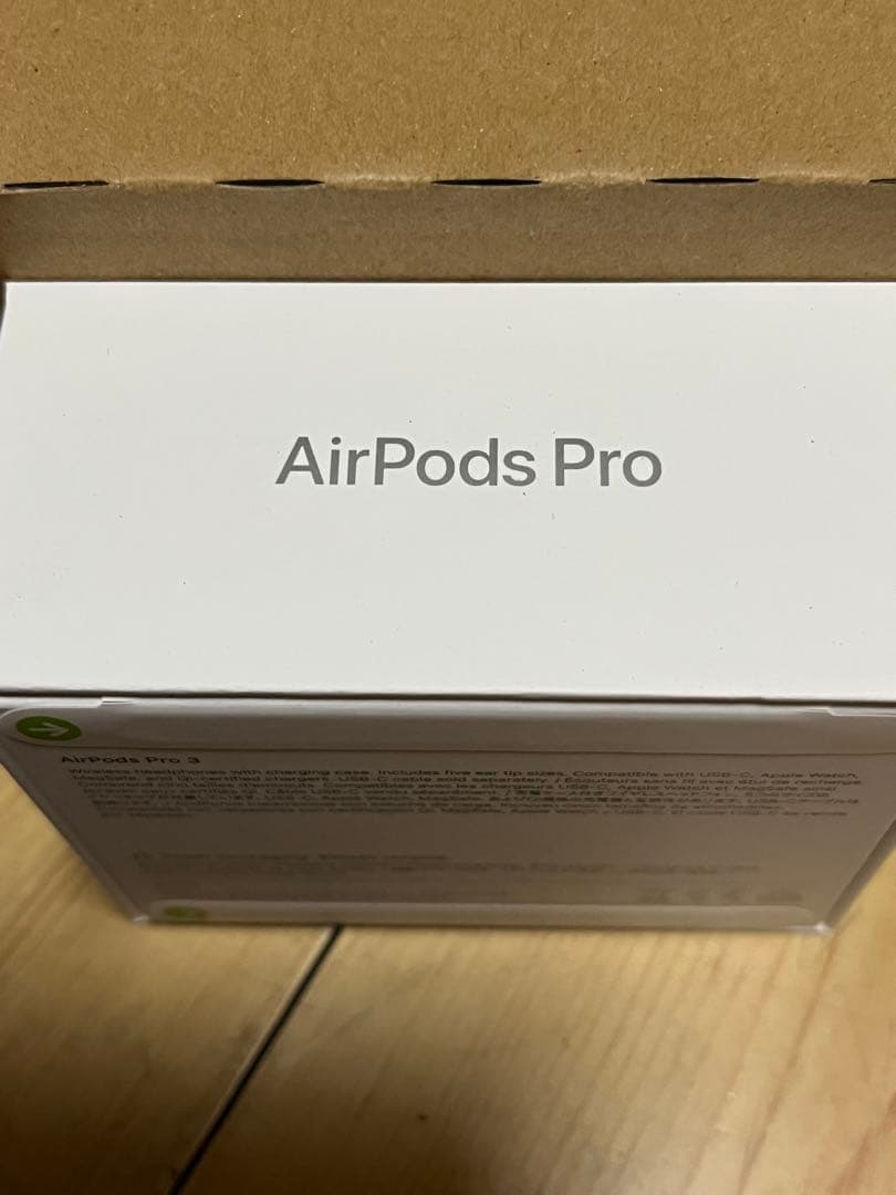 ★新品未使用★ 即日or翌日発送★AirPods Pro 3 本体と色々セット