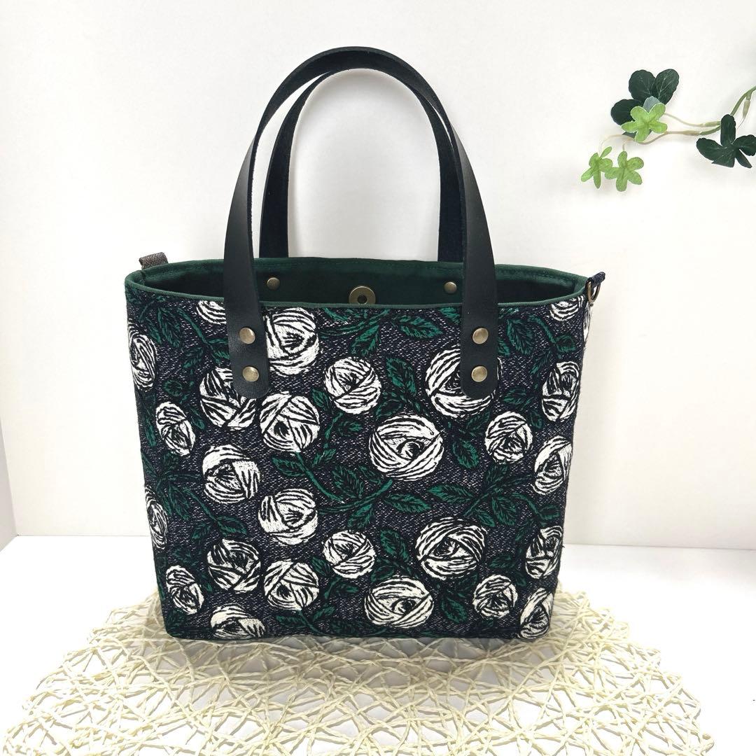 「専用」ミナペルホネン舟形トートバッグ　ハンドメイド