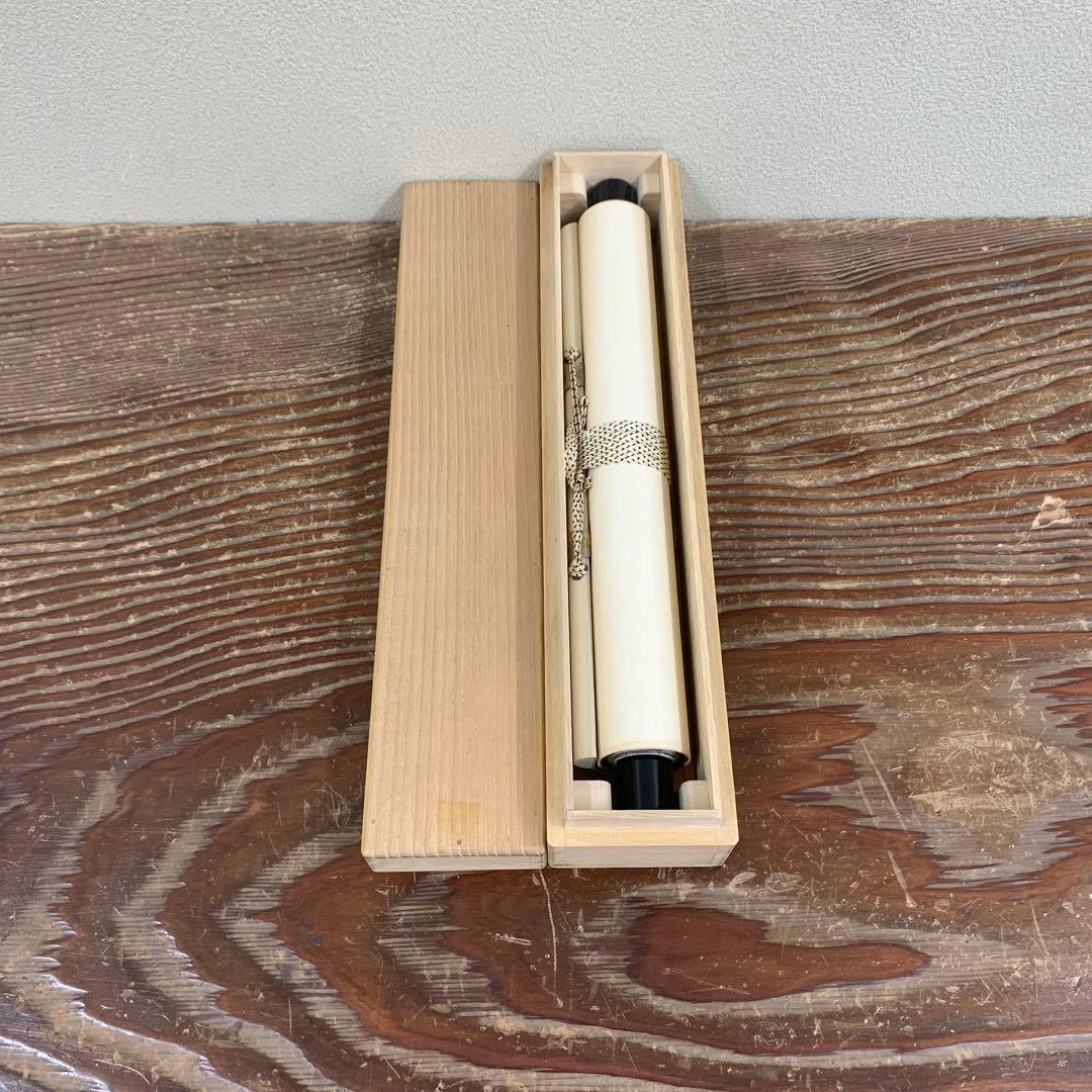 美品 掛け軸 黄梅院 小林太玄作「一滴潤乾坤」共箱 縁起物 禅語