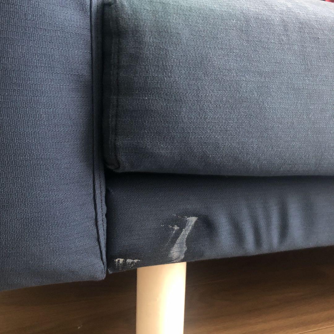 二人がけソファ