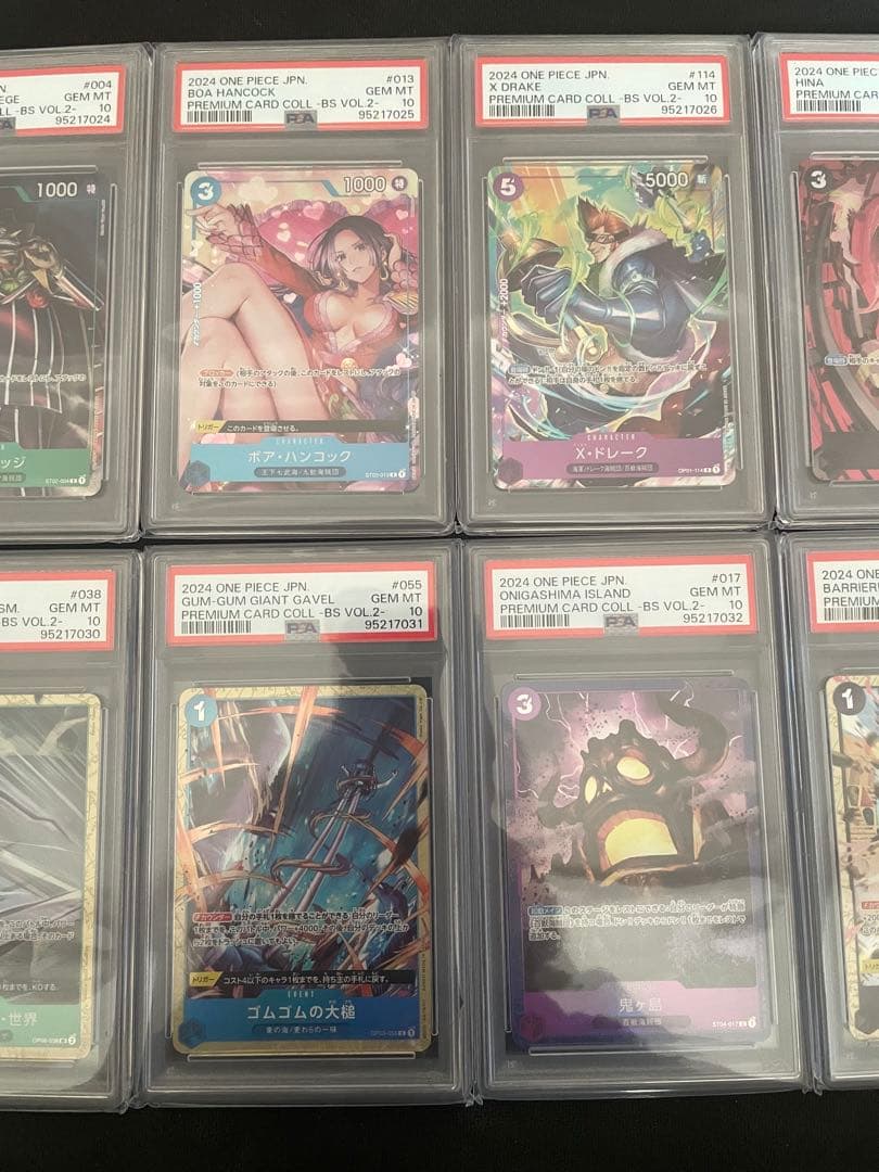 PSA10ワンピース プレミアムカードコレクション BestSelection2