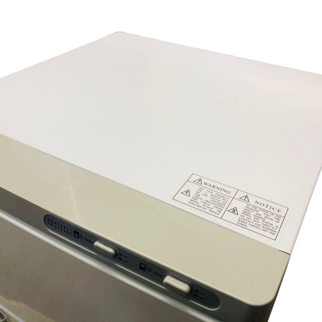 ❤【美品 】業務用 BEAUTY GARAGE タオルウォーマー TW-32S