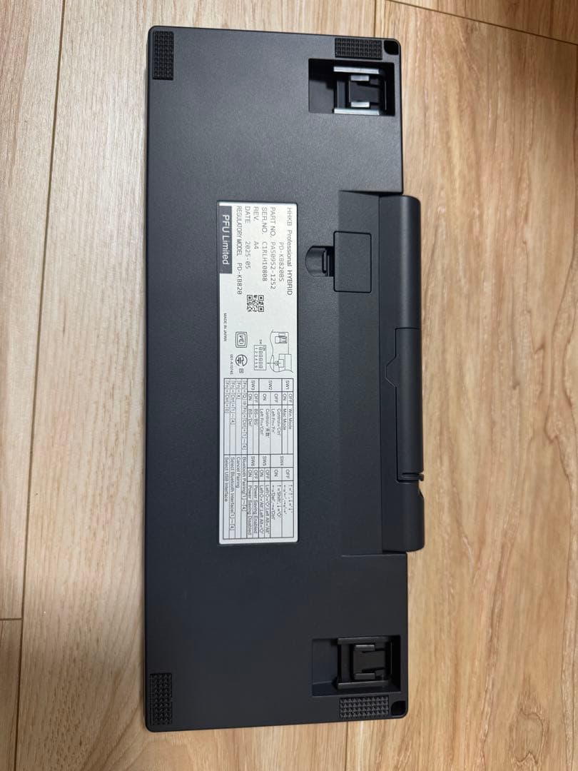 2025.10購入 HHKB Professional HYBRID TypeS