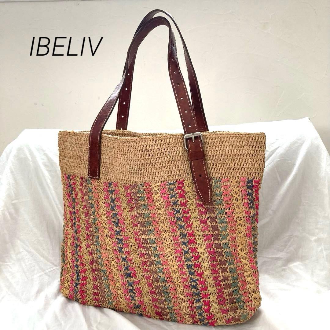 レア　IBELIV アイビリーブ　ラフィア　トートバッグ　革ベルト　カゴバッグ